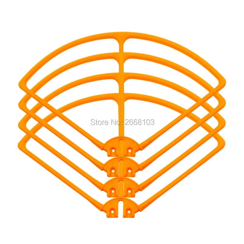 Защитный каркас для квадрокоптера MJX B2C B2W Bugs 2 Drone Hubsan H501S H501C H501E 7 цветов|propeller