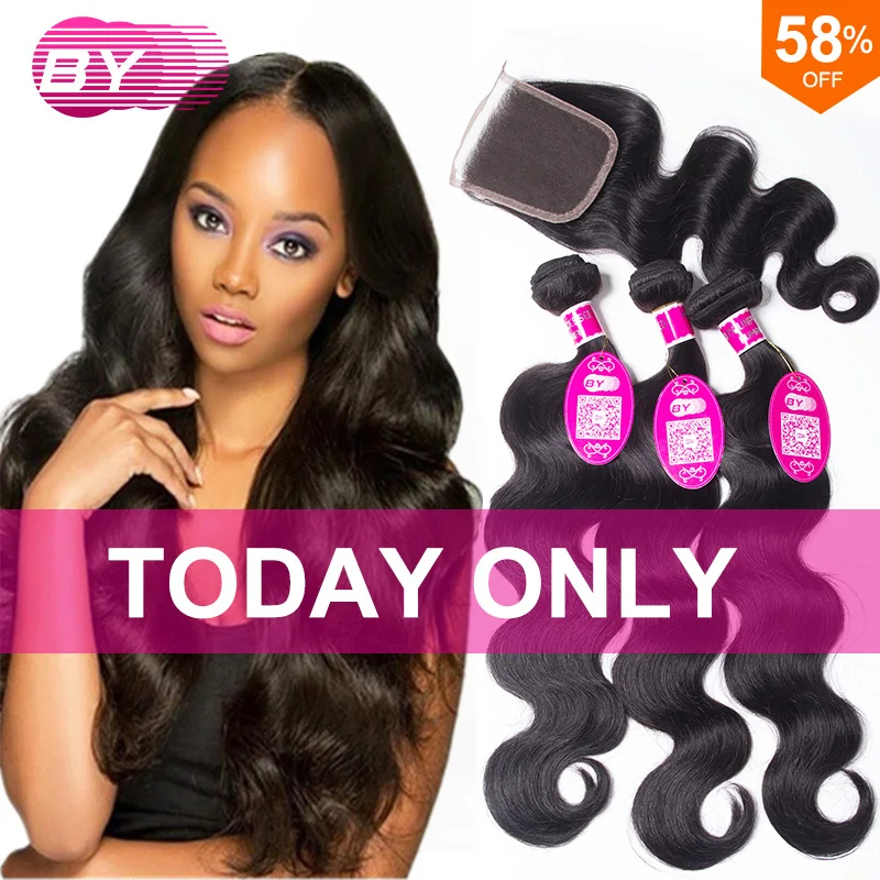 Brazillian Body Wave With Closure 8A Grade Rosa Hair Products 3/4 Bundles Wet And Wavy Brazilian Human Hair With Closure