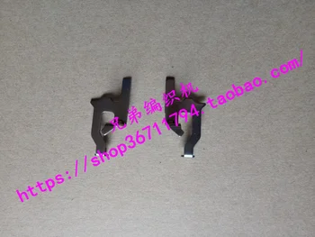 

2pcs FOR Brother spare parts Knit Machine Parts KH860 A112,A114