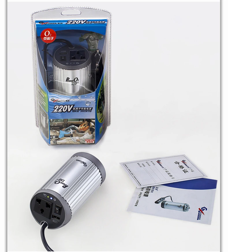 12v car power inverter
