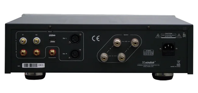 Y-008 HIFI аудио XA6900(II) гибридный усилитель мощности
