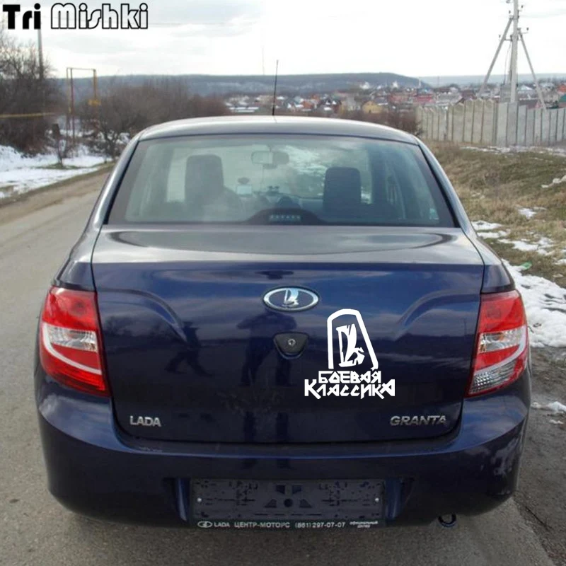 lada granta9_