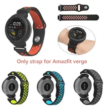 Силиконовый ремешок для смарт-часов Huami Amazfit Verge, двойной цветной ремешок для xiaomi huami amazfit 3 Verge, браслеты