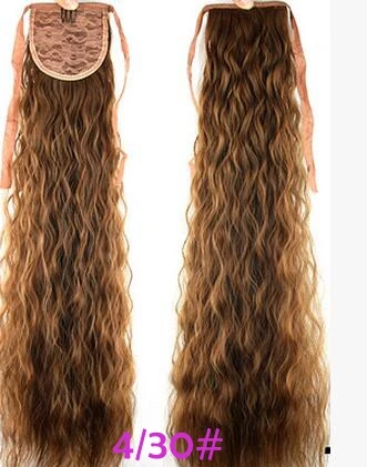 JOY& BEAUTY волосы Синтетические длинные вьющиеся конский хвост шиньоны шнурок конский хвост наращивание волос Высокая температура волокна волос 60 см - Цвет: P4/30