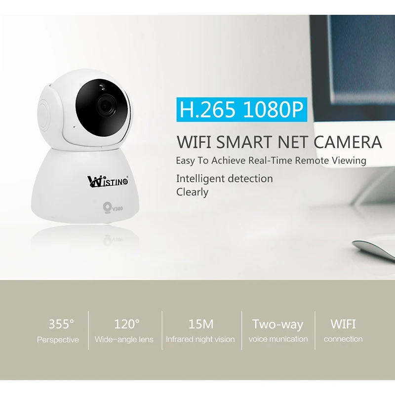 Wistino WiFi CCTV 1080 P IP камера H.265 видеонаблюдения Безопасность Видео Беспроводная