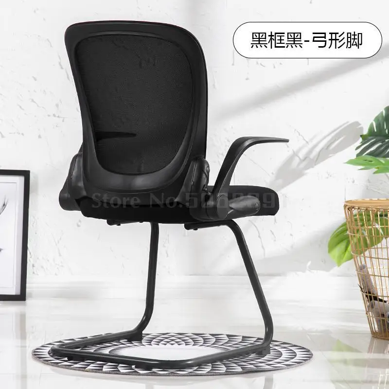 Caffett Computer Chair Household Student Dormitory Chair Comfortable Desk Backrest Chair Can Lift Office Chair - Цвет: Same as picture1