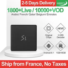 IPTV Subscription S1 IP TV Box Arabic Europe French QHDTV IPTV Android 8.1 Smart Box 1 Year QHDTV Code Belgium Qatar IPTV France IPTV Subscription S1 IP TV Box Arabic Europe French QHDTV IPTV Android 8.1 Smart Box 1 Year QHDTV Code Belgium Qatar IPTV France