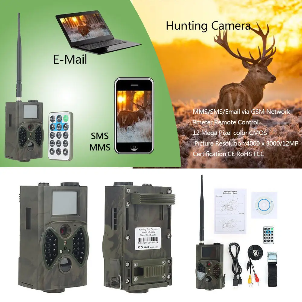 HC300M Hunting Camera GSM 12MP 1080P Video Infrared Night Vision Wildlife Trail 
