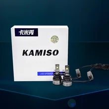 KAMISO светодиодный фар 2 12 В 40 Вт 4800LM 6500 K H1 H7 H11 9005/HB3 9006/HB4 9012(HIR2) H4 светодиоды с чипом CSP