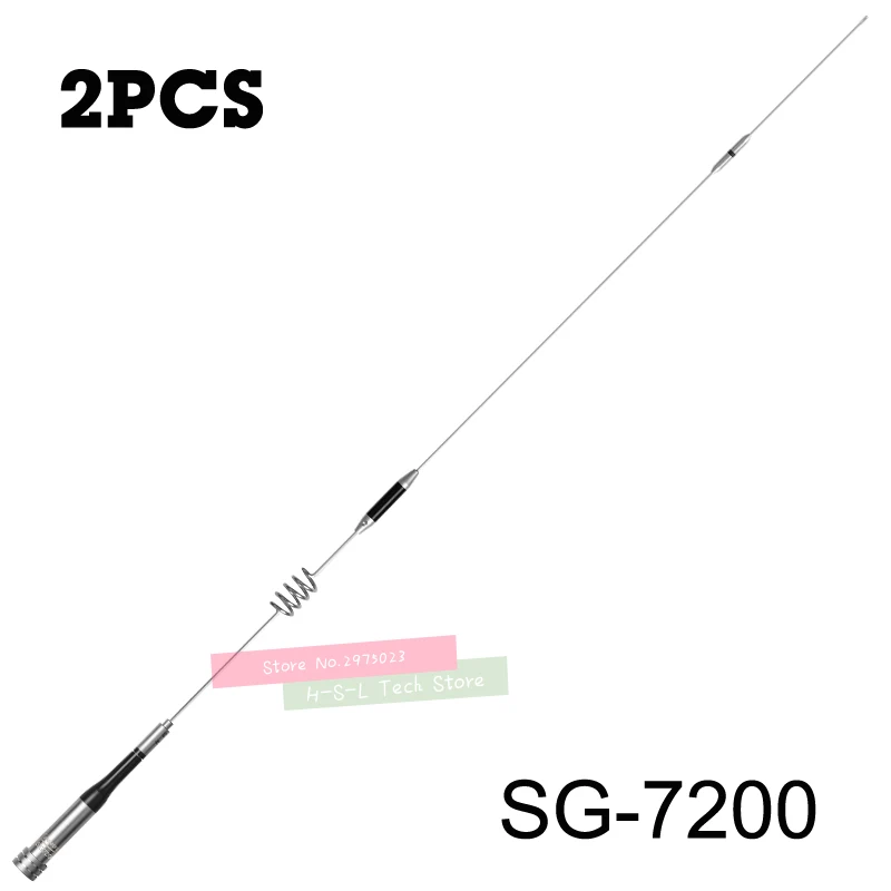 2PCS UV Dual Band 144/430MHz Mobile Radio Antenna High Gain Antenna For Walkie Talkie Car Radio PL259 Car Intercom Antenna