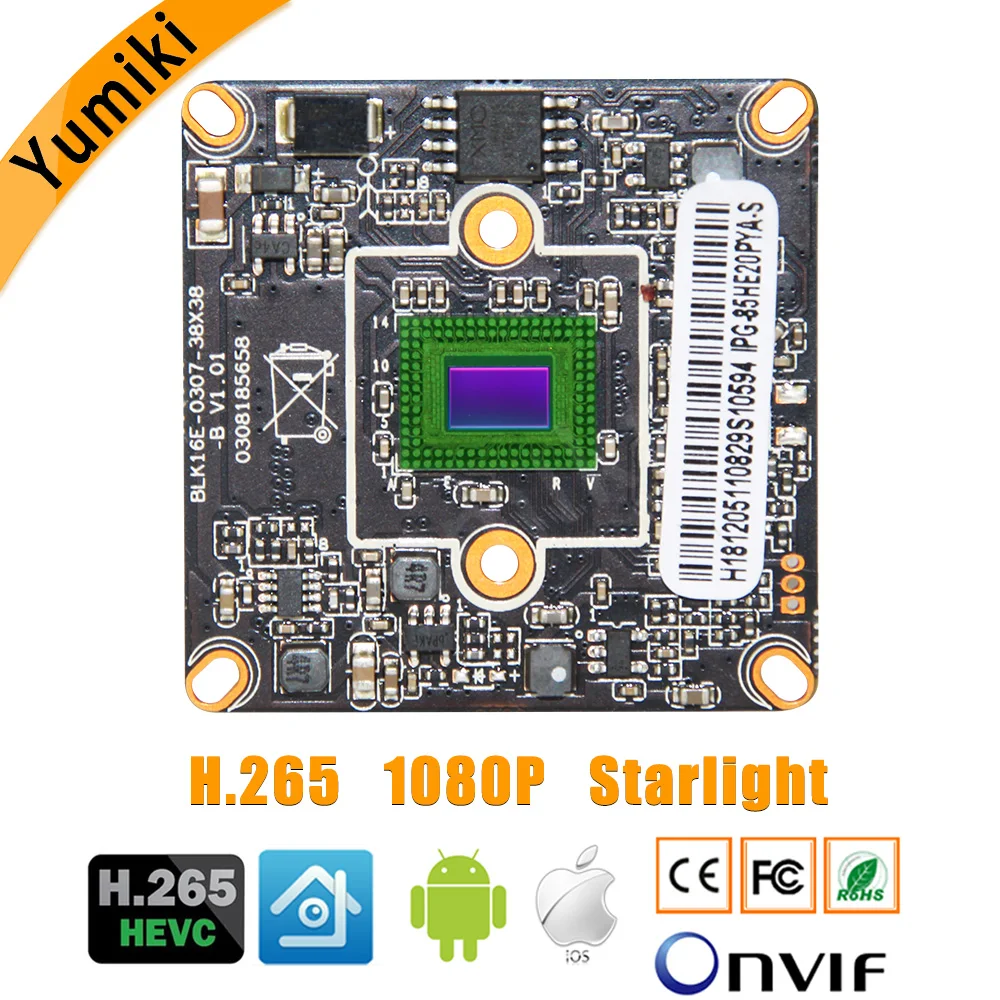 

H.265/H.264 1080P 1920*1080Pixel Hi3516E+Sony IMX307 1/3" IP Camera Module Board StarLight Low illumination ONVIF XMEYE