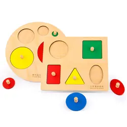 Пазлы для детей деревянные развивающие игрушки для детей 3D головоломки Детские Обучающие Развивающие игры