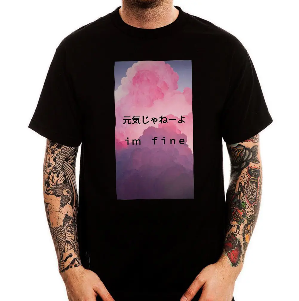 

I'm Fine Depressive Purple Cloud Cotton Vaporwave T-shirt Tee