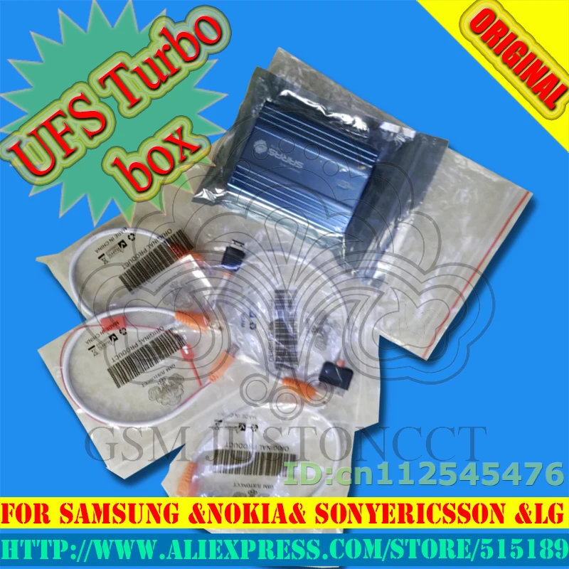 Gsmjustoncct Оригинальный Новый UFS Turbo блок HWK коробка для Sam & NK ufst (• Упаковка: 4 кабели)