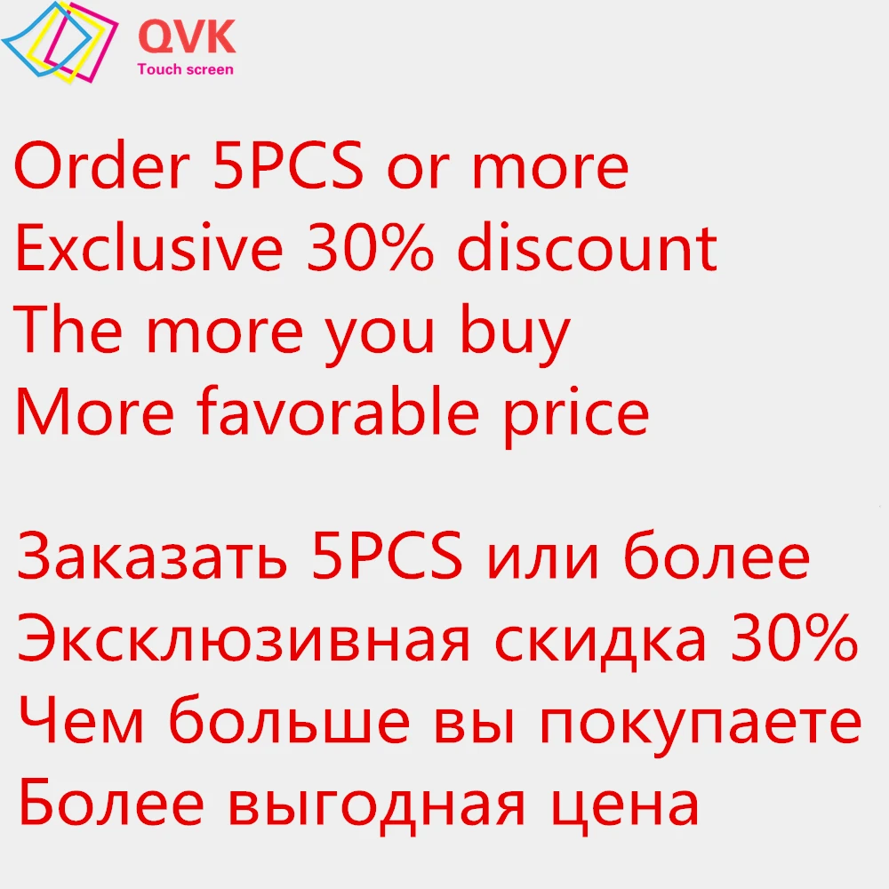 Панель сенсорного экрана для Prestigio Grace черная панель 3301 3101 3201 5791 5771 4G PMT7781 PMT5771 PMT5791