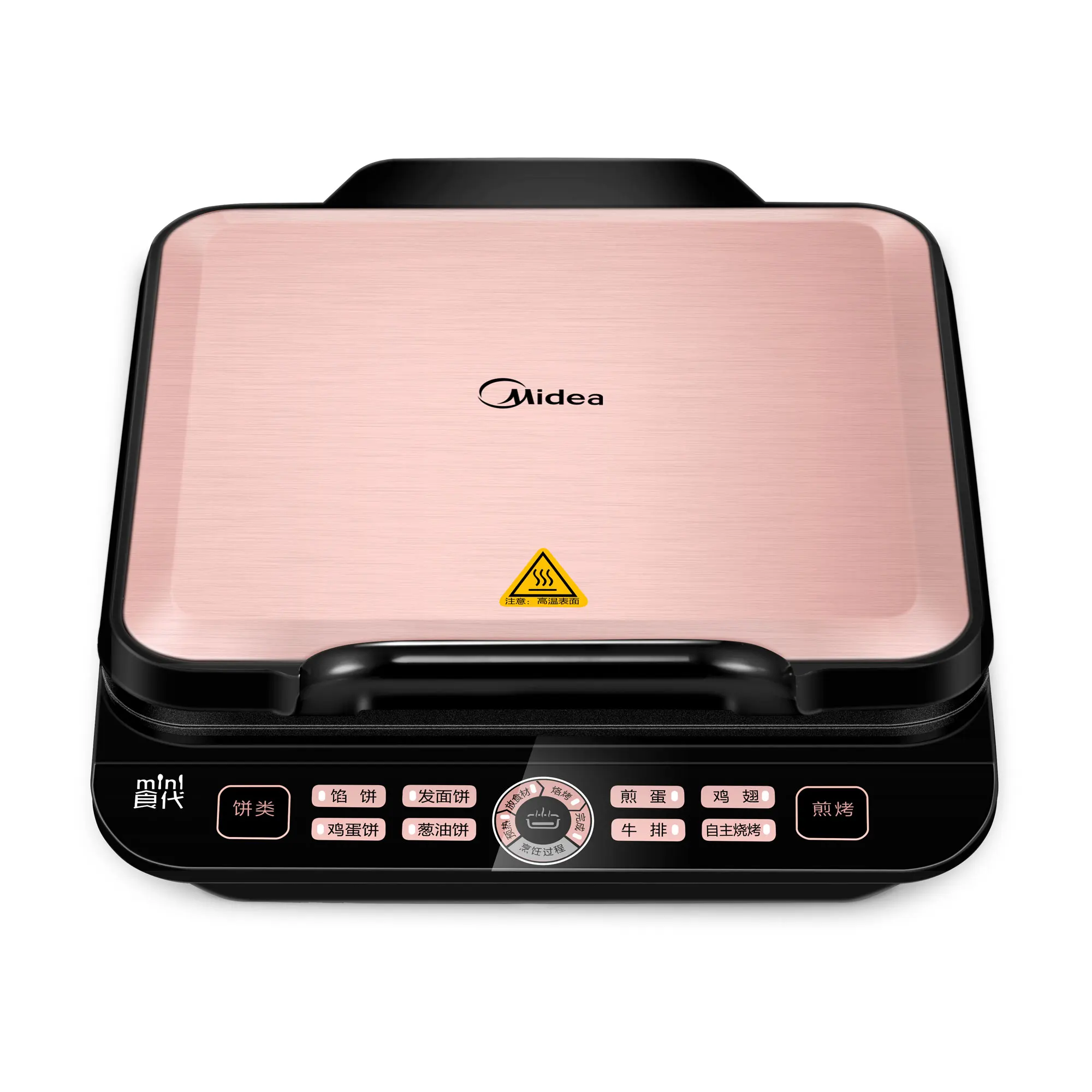 Midea Electric Skillet Baking Pan Double Side Heating Cake Machine