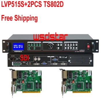 

Free Shipping VDWALL LVP515S+2PCS TS802D LED Video Processor Input SDI/HDMI/DVI/VGA/CVBS LVP603S Working with RV901T RV908M32