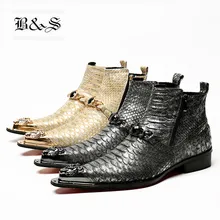 Черные и уличные Дизайнерские мужские ботинки челси с острым носком и железной головкой из натуральной кожи; Роскошные туфли для банкета