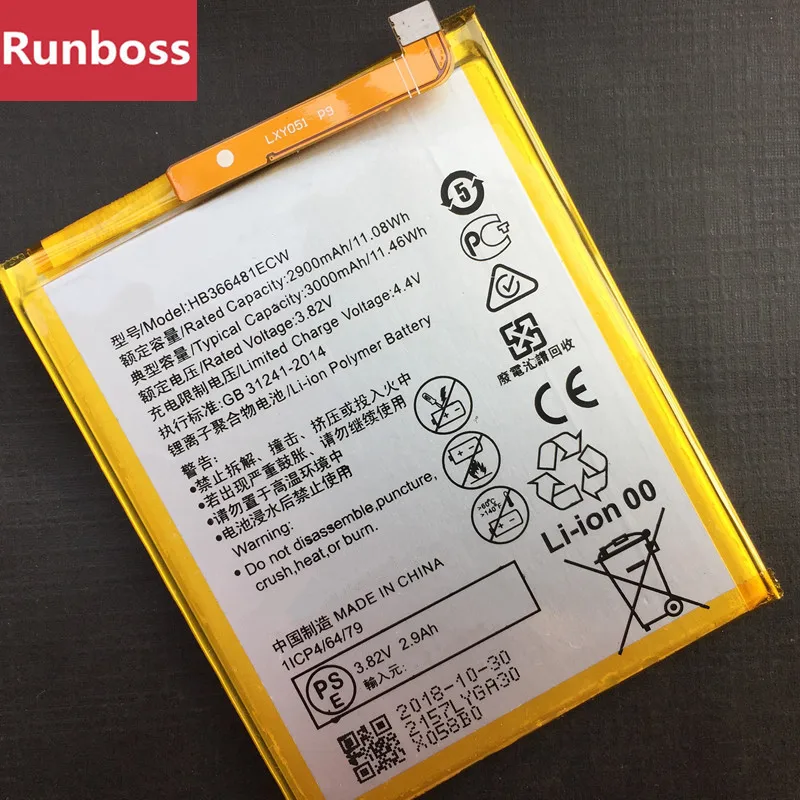 

HB366481ECW Battery 3000mAh For Huawei Y7 Prime 2018 / Nova 2 lite / Honor 7C 5.99 AUM-L41 LND-AL30 AL29 AL40 LDN-L21 LX2 TL10