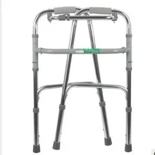 Реабилитации портативный складной Здоровье и гигиена питания из нержавеющей стали Walker медицинское оборудование реабилитации оборудования