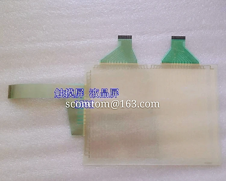 ZM-373TL Touch Screen Glass Panel