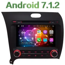 8″ Quad-Core Android 7.1.2 2GB RAM 3G 4G WIFI DAB+ SWC Car DVD Multimedia Player Radio Stereo For Kia K3 Forte Cerato 2013-2017