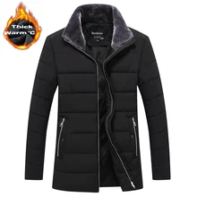 Стиль, длинное пальто, Мужская брендовая одежда, модные длинные куртки, зимние пальто, брендовая одежда для мужчин, пальто с меховым воротником