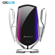 R1 автоматическое зажимное 10 Вт автомобильное беспроводное зарядное устройство для iPhone Xs huawei LG инфракрасное Индукционное Qi Беспроводное зарядное устройство Автомобильный держатель для телефона