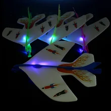 Люминесцентная эжекция Рогатка Летящая Стрела дети самолет подарок игрушки люминесцентные игрушки для детей на открытом воздухе детские светящиеся игрушки мальчик