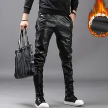 Осень Зима Личность Модные мотоциклетные брюки из искусственной кожи мужские Облегающие штаны Свободные ПУ брюки для мужчин мужские панталоны Повседневная