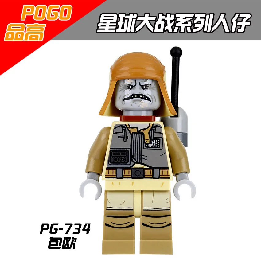 Большой Инквизитор PG734 Boba Фетт Императорский Штурмовик Bodhi Rook Hera Syndulla Kanan жарруса