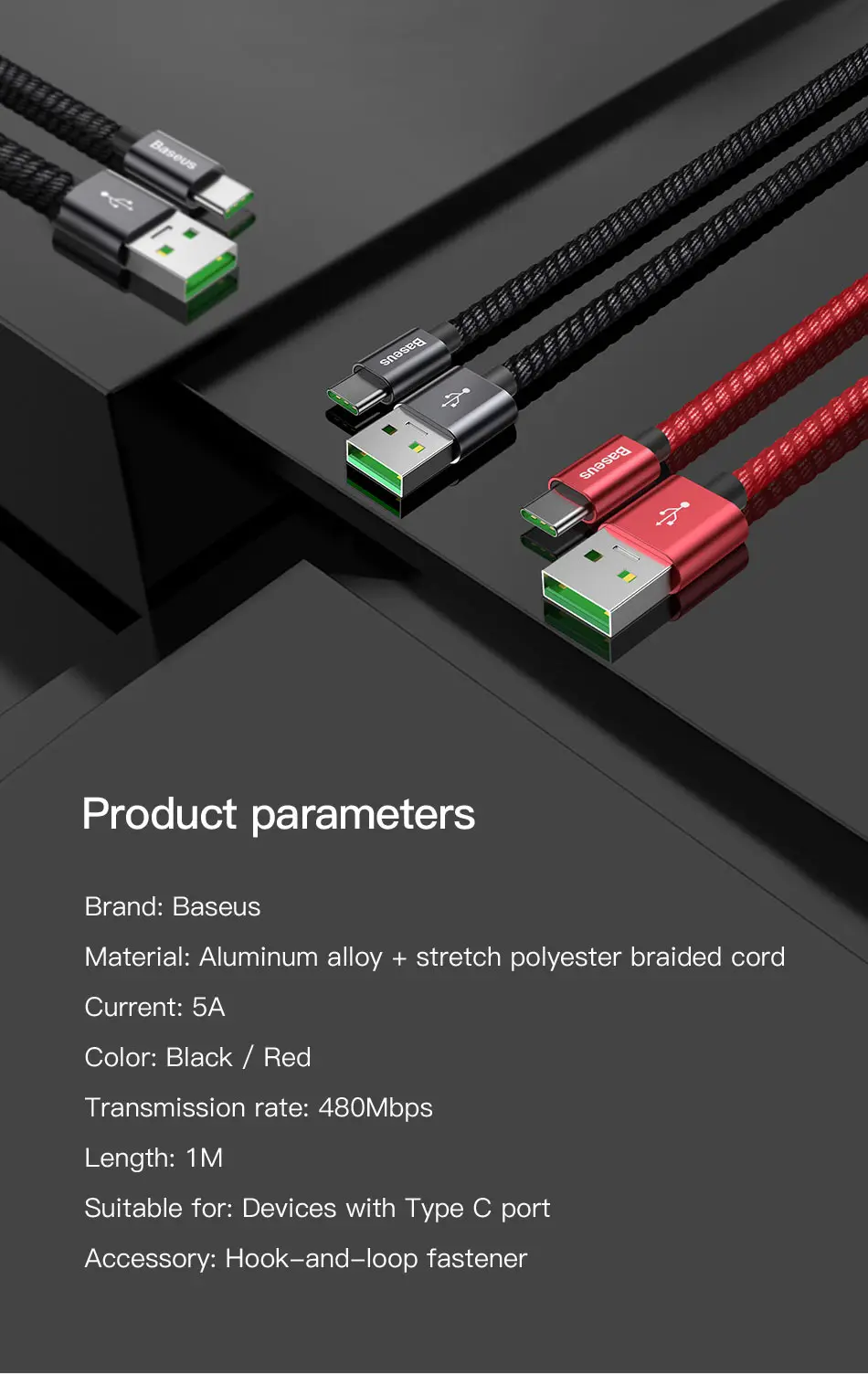 Кабель usb type-C Baseus 5A для huawei mate 30 P30 P20 Pro Supercharge Xiaomi Mi 9 samsung S10 S9 USBC type-c кабель USB-C зарядное устройство