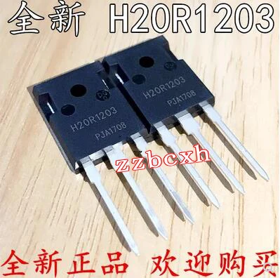 

5PCS/LOT New original H20R1203 TO247
