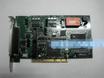 

AD12-16(PCI)E NO:7105B Industrial acquisition card