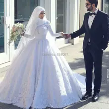 Said Mhamade Muslim Wedding Dress 2017 Noiva Long Sleeves Ball Gowns Romanctic Lace Appliques islamic Bride dresses with hijab