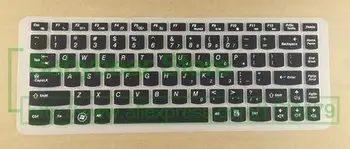 

Silicone Keyboard Protector Cover Skin for Lenovo 1000 N410 N40 N40-30 N40-45 N40-70 B40 B40-30 B40-45 B40-70 B40-80