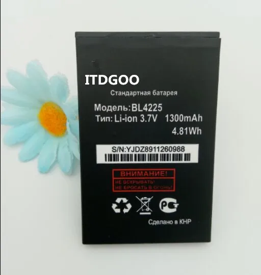 Новое поступление BL4225 с 1300 мАч батареи высоким качеством и отслеживание nubmer для