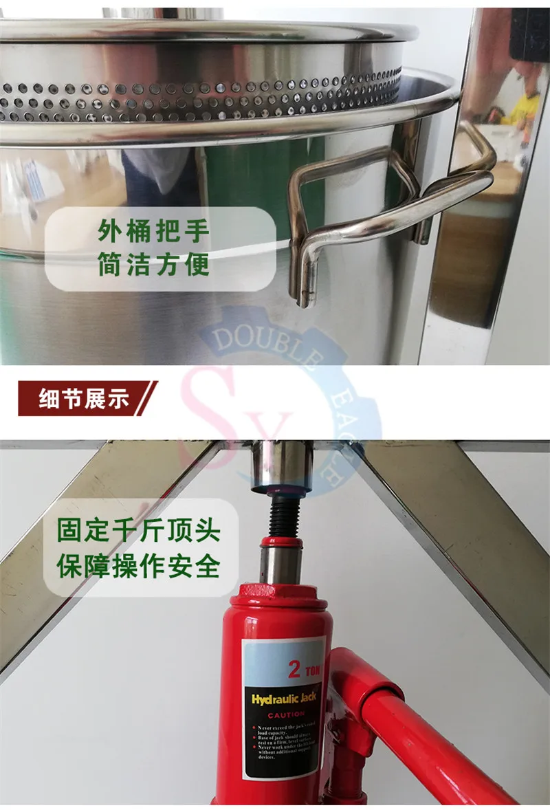 Commercial 22L Capacity manual hydraulic fruit Juicer/hand stainless steel grape press machine/small ice wine pressing machine