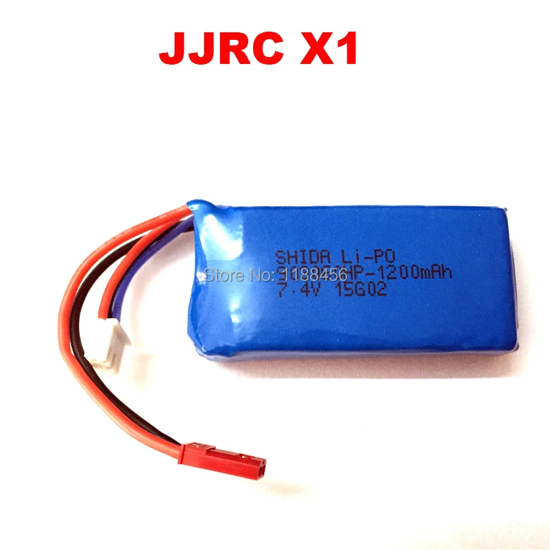 

JJRC X1 Battery 7.4 1200mAh li-po battery for JJRC X1 Brushless RC Quadcopter Spare parts Free shipping