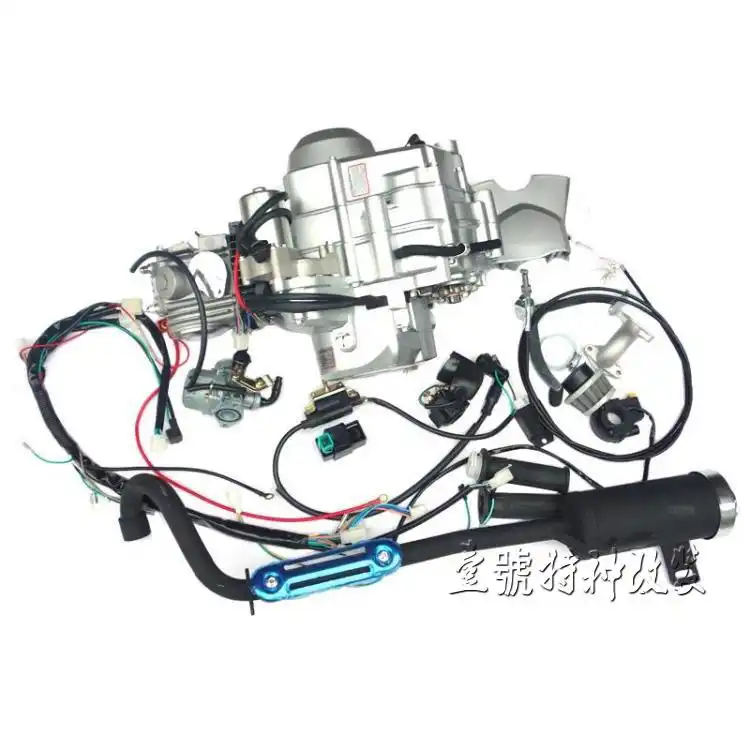 250cc go kart engine with reverse