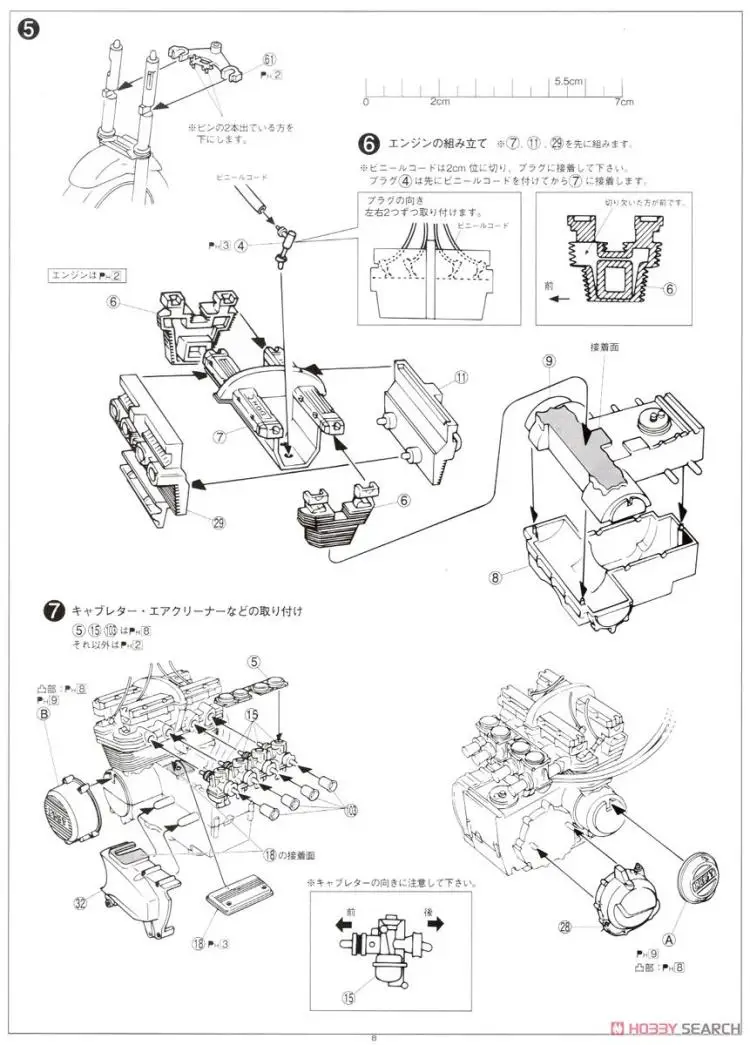 1/12 сборки модели Kawasaki Z400GP с пользовательскими Запчасти мотоцикл 05456