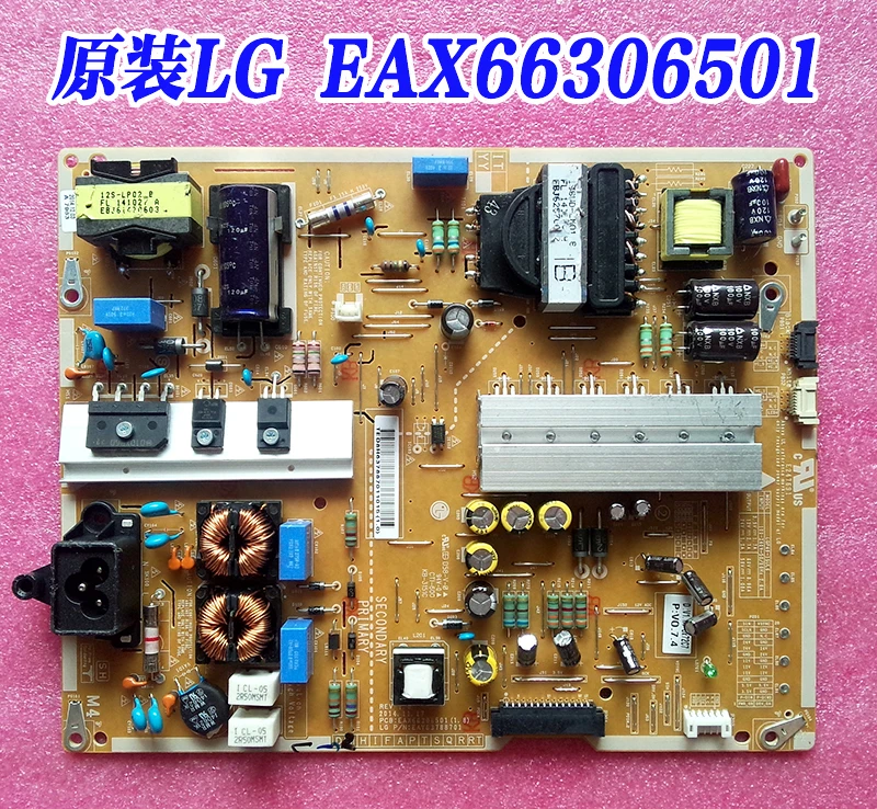

Power Supply EAX66306501 EAY63788701 is used