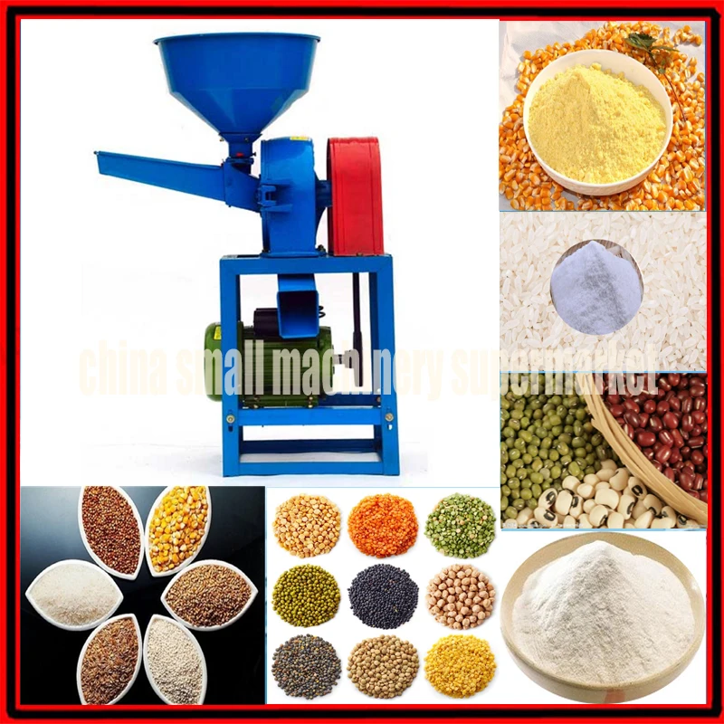 Электрическая шлифовальная машина для риса по заводской цене|rice grinding machine|flour