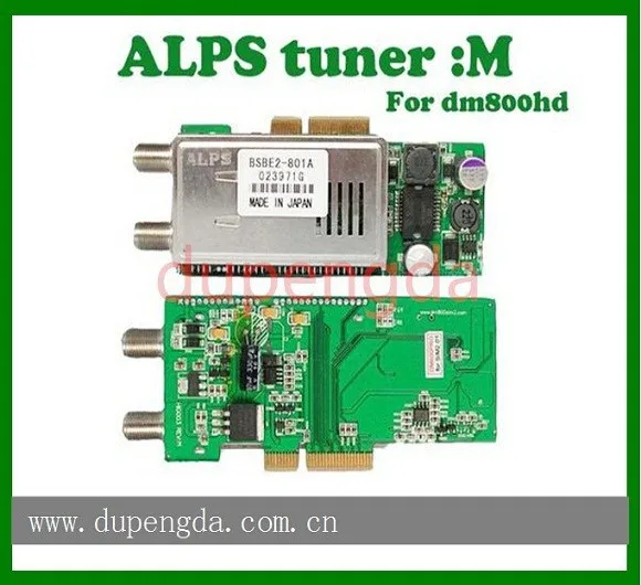 M tuner