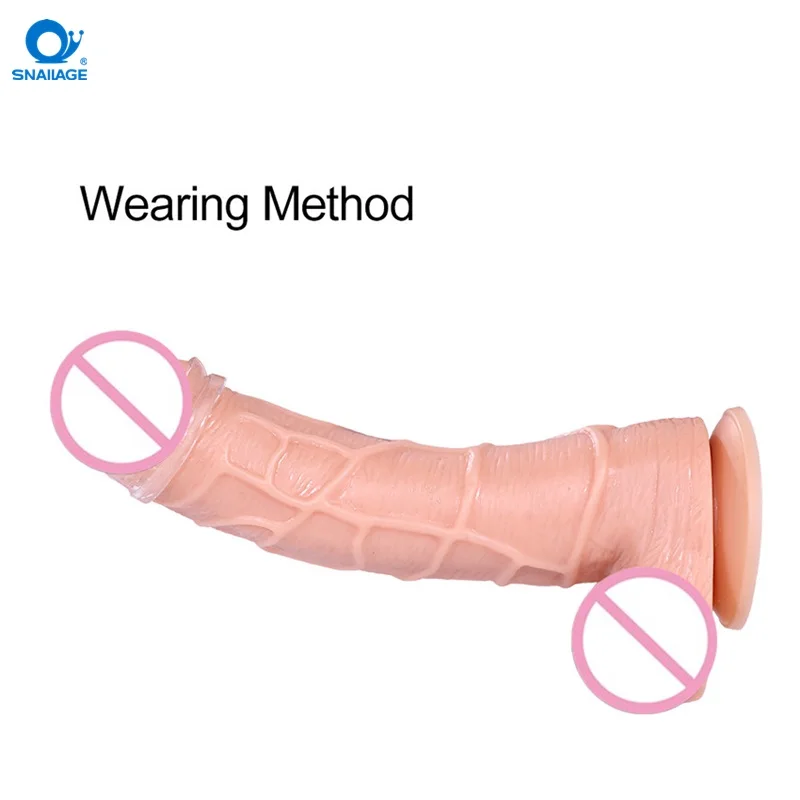 SMTsnge0204