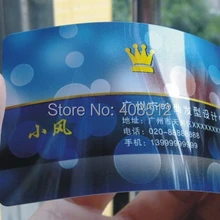 0,38 мм Глянцевая пластиковая ПВХ печать визитных карточек с обеих сторон Новая мода