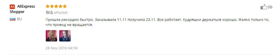 3 части щипцы для завивки волос 3 P керамический набор для завивки волос 3 размера 9мм-19мм-25мм щипцы для завивки волос с зажимами для перчаток