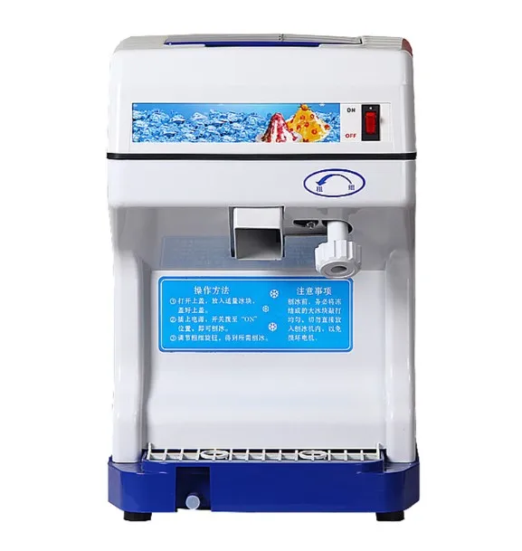 

220V Ice Crusher/Shavers Commercial Use Block Shaving Machine Smoothies Machine