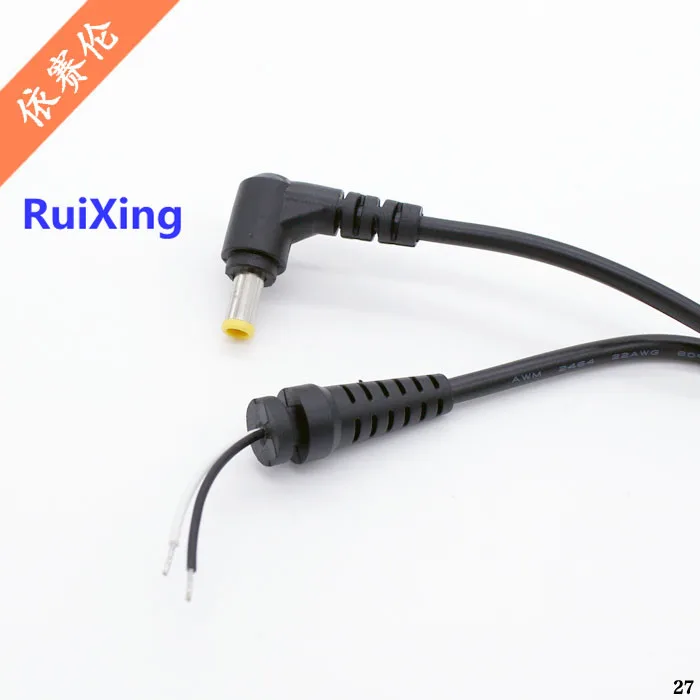 1 2m DC 5 5 x 3 0 5 5 3 0mm Power Supply Plug Connector