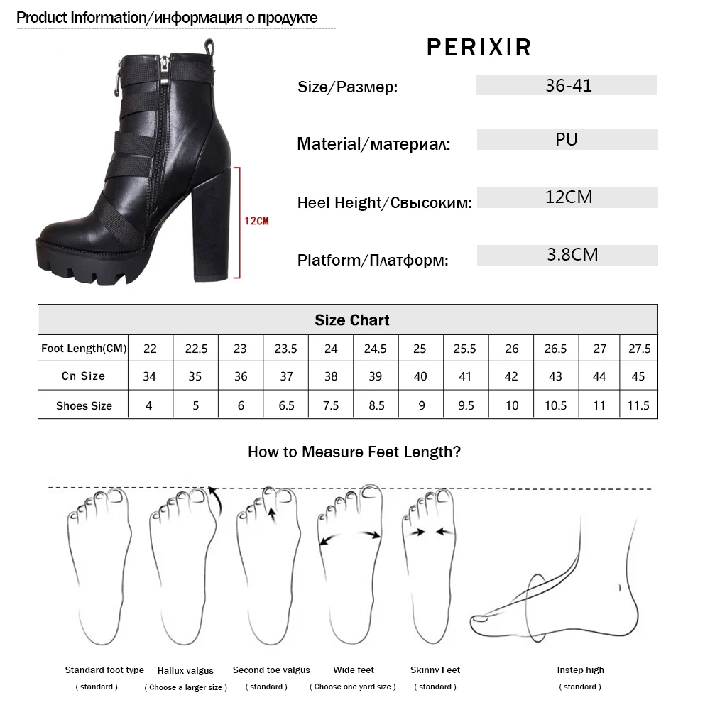 Женские ботинки на платформе Perixir черные ботильоны из мягкой кожи шнуровке